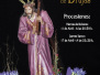 Carteles